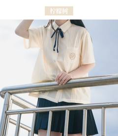柠檬树·衬衫-资料图