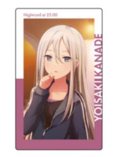 宵崎奏C1-ePick小卡vol.2