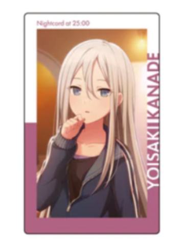 宵崎奏C1-ePick小卡vol.2