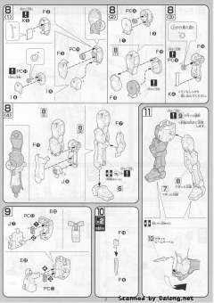 1/100 高达00模型系列 GN-004 娜德雷高达 GN-005 德天使高达-资料图
