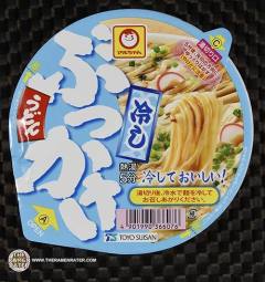 Cold Bukkake Udon