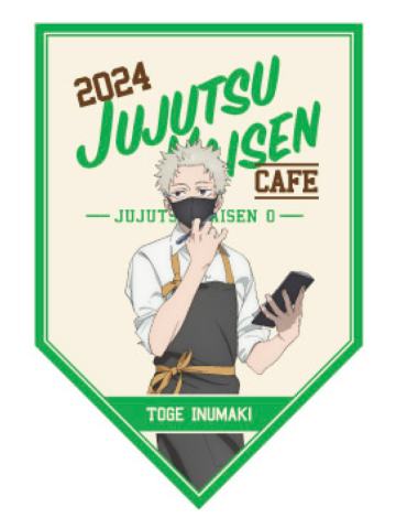 狗卷棘-2024cafe 剧场版0 明信片套组