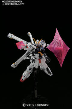 HGUC XM-X1 F97 海盗高达X1-资料图