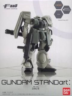 GUNDAM STANDart MS-06J 陆战型扎古Ⅱ