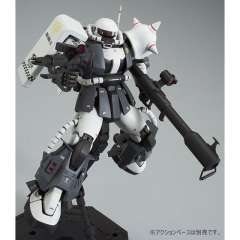 MG MS-06R-1A 艾力克·曼斯菲尔德专用扎古Ⅱ-资料图