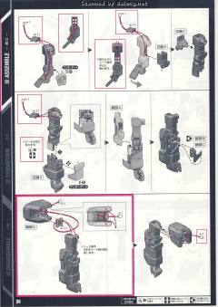 PG RX-0 独角兽高达2号机 报丧女妖-资料图