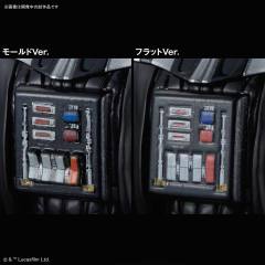 星战模型 角色系列 达斯·维达-资料图