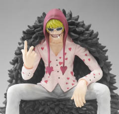 Figuarts ZERO 柯拉松 -资料图