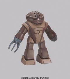 Gunpla Collection (Vol.2) MSM-04 龟霸