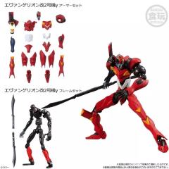 EVA-Frame 第2弹 03.EVA二号机γ 外甲套件-资料图