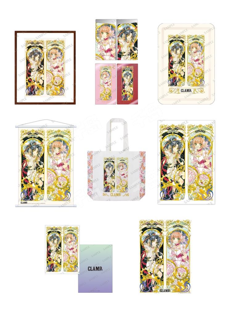 多人-CLAMP展特制花札| CLAMP展特制花札- 翼年代记- 小樱- 小狼- 壹原