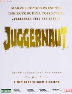 Fine Art Statue Juggernaut -资料图