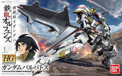 HGI-BO ASW-G-08 高达巴巴托斯-资料图