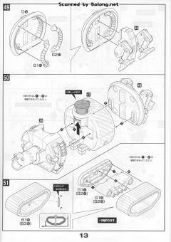 Best Mecha Collection 弗兰奇将军-资料图