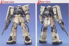 MG MS-06F2 扎古Ⅱ 后期型 联邦军 Ver.-资料图