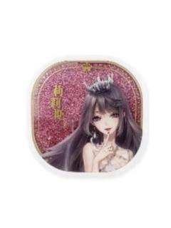 莉莉斯款-设计师流沙杯垫