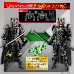 RCF PB07 假面骑士武刃剑太狸-资料图