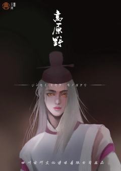 浮白载笔-资料图