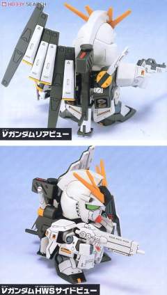 FA-93HWS ν 高达HWS装备型 MSZ-006 Z高达 Super Deformed-资料图