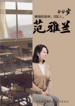 心岛-资料图