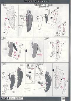 RG MSZ-006 Z高达-资料图