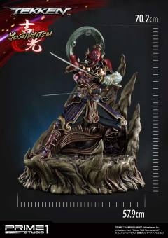 Premium Masterline 吉光 -资料图