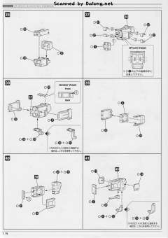 Variable Infinity GA GAN01 阳光人E-资料图