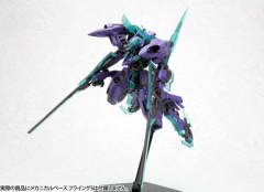 Frame Arms NSG-X1 Hresvelgr-资料图