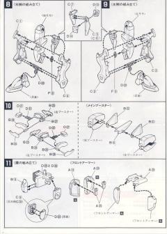 1/100 HG V高达系列 LM312V04 V高达-资料图