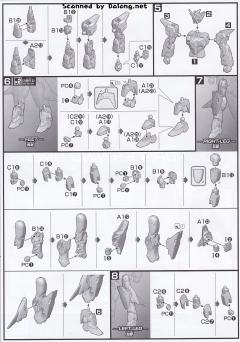 HGBD GF13-017NJ/B 闪光高达Break-资料图