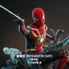 1:6比例珍藏人偶(豪华版) 蜘蛛侠 Integrated Suit