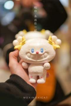 永远和你在一起-大板牙-资料图