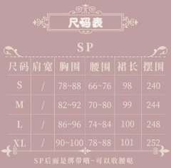 第一朵郁金香-资料图