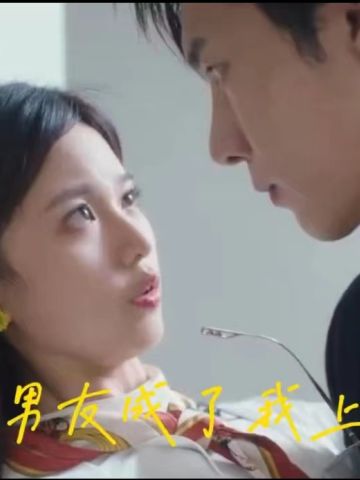 心动不止一刻