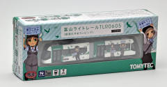 D: Midori-资料图