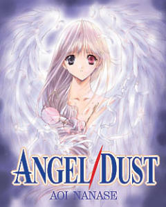 angeldust