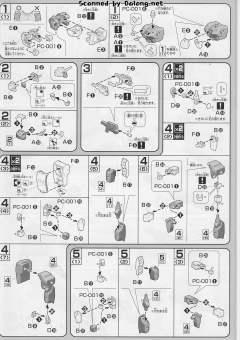 HG00 GN-008 炽天使高达GNHW/B-资料图