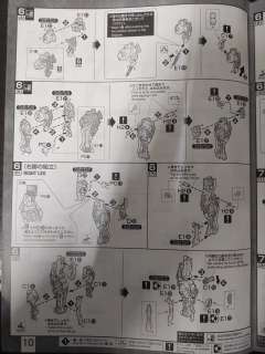 MG MBF-P02异端高达红色机 电镀骨架/彩透版-资料图