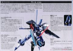 HG A.Taul-资料图