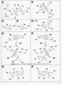 Variable Infinity Rosenthal CR-HOGIRE Noblesse Oblige-资料图