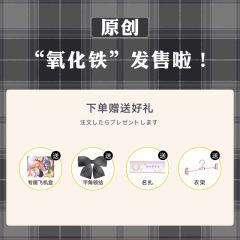 氧化铁-资料图