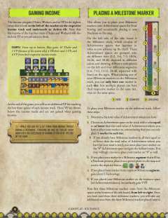 核子激荡-资料图