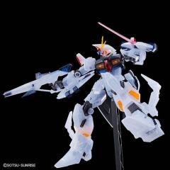 HGUC RX-104FF 佩涅罗佩 彩透版(标准版)-资料图