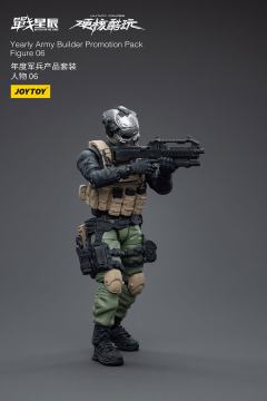 年度军兵产品套装 人物06-资料图