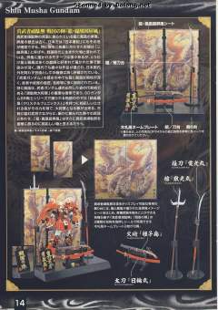 MG RX-78 真武者顽太无  黑衣大铠-资料图