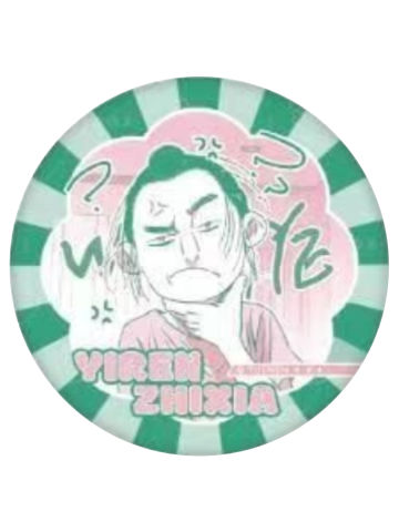 王也(Q版)-原画来袭系列徽章vol.2