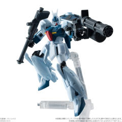 Assault Kingdom (#4) RGZ-91 灵格斯-资料图