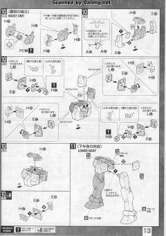 MG FA-78-1 全装甲高达蓝色机-资料图
