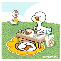 太阳花不鸭地垫-资料图