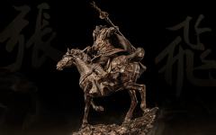  三国群雄系列 张飞-资料图